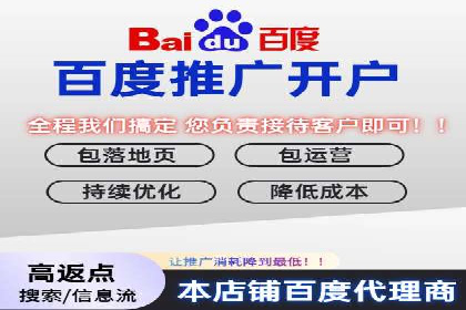 精准定位，有效转化——看XX企业如何投放信息流广告